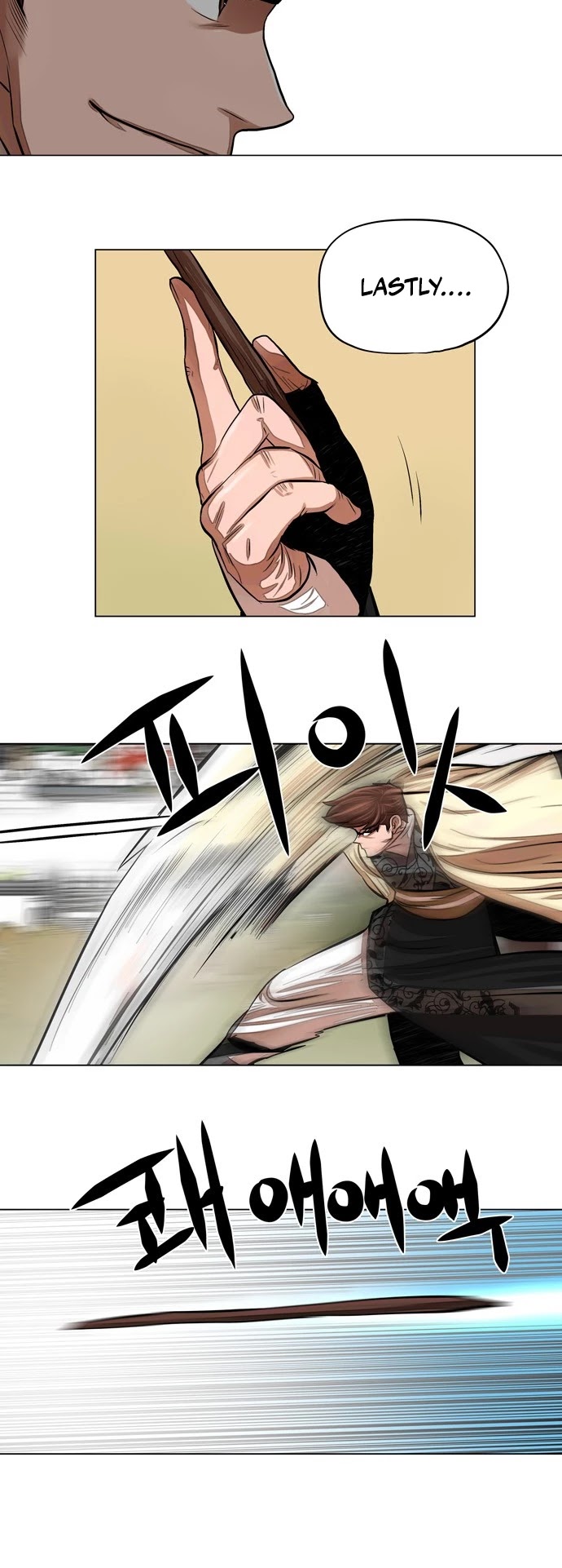 Escort Warrior chapter 63 page 9