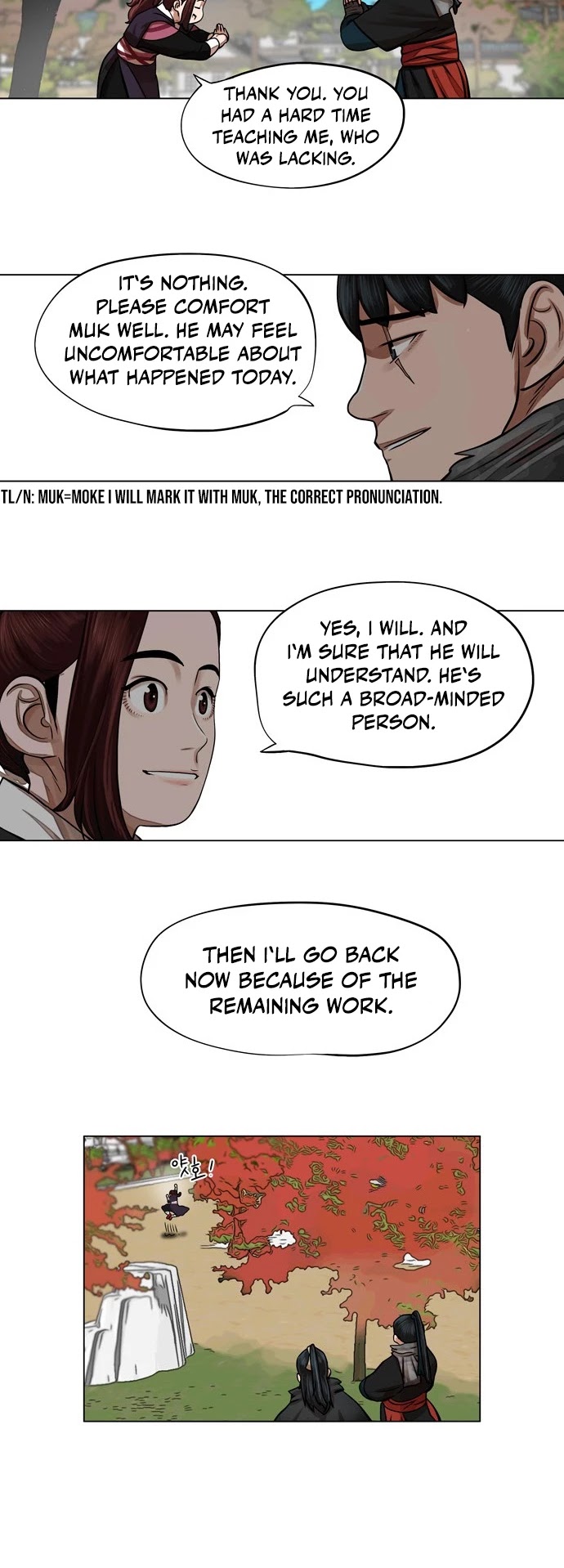 Escort Warrior chapter 64 page 13