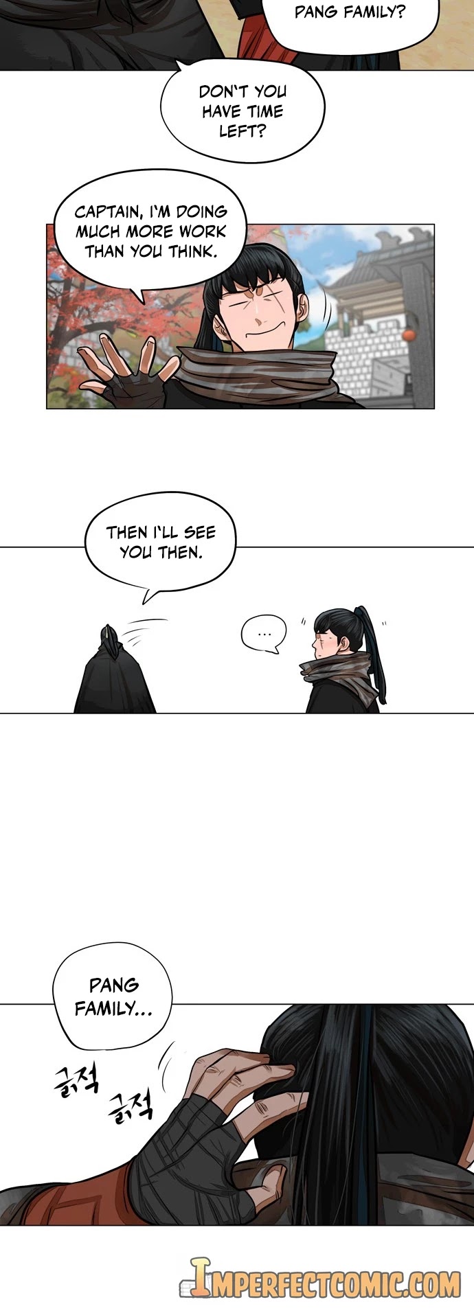 Escort Warrior chapter 66 page 30