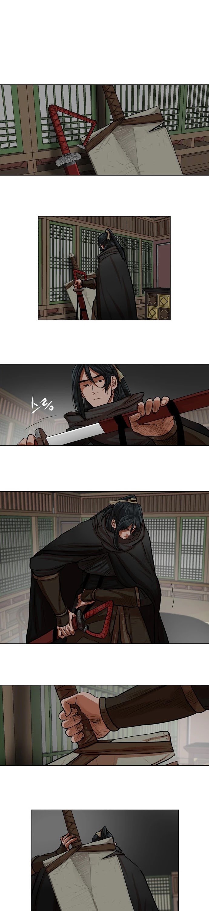 Escort Warrior chapter 67 page 10