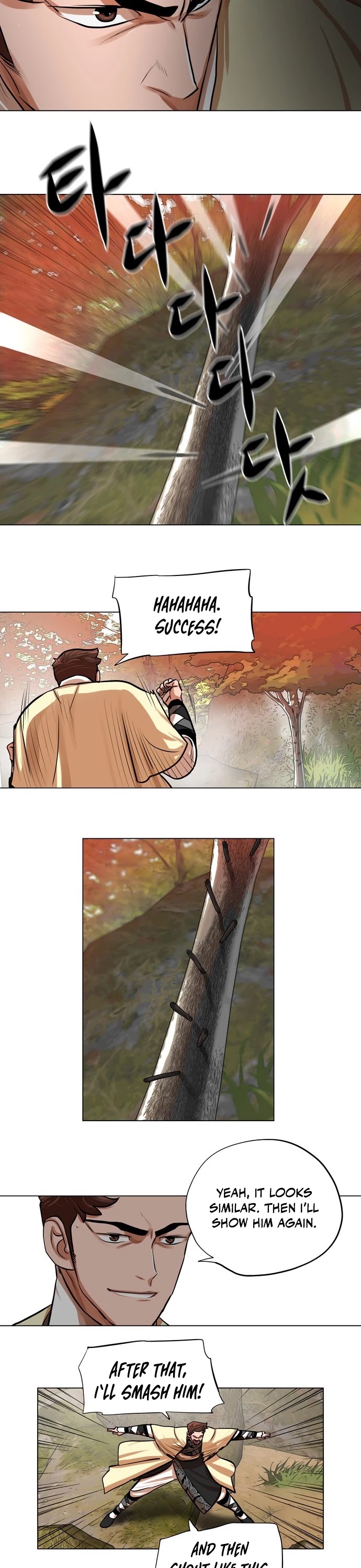 Escort Warrior chapter 67 page 7