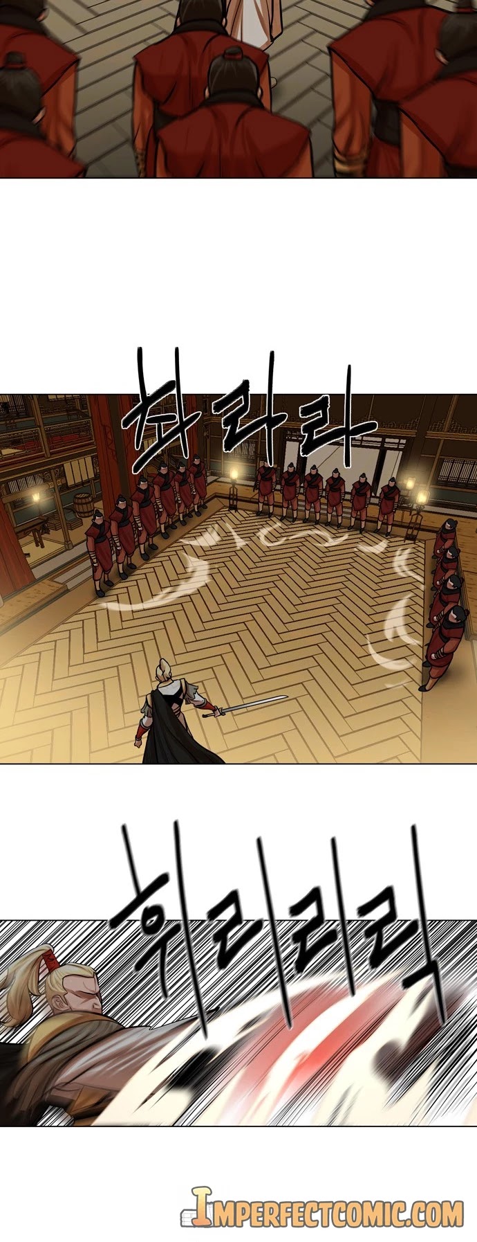 Escort Warrior chapter 69 page 10