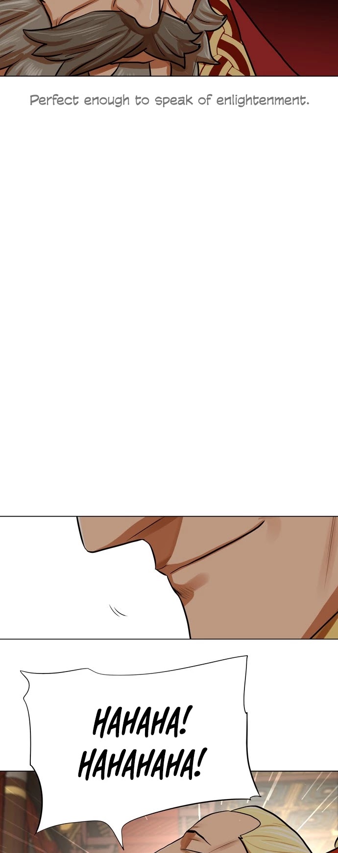 Escort Warrior chapter 70 page 13