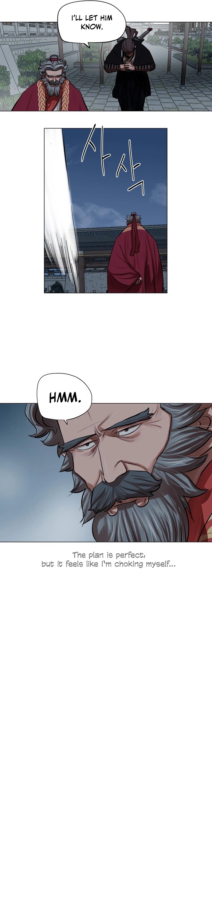 Escort Warrior chapter 72 page 11