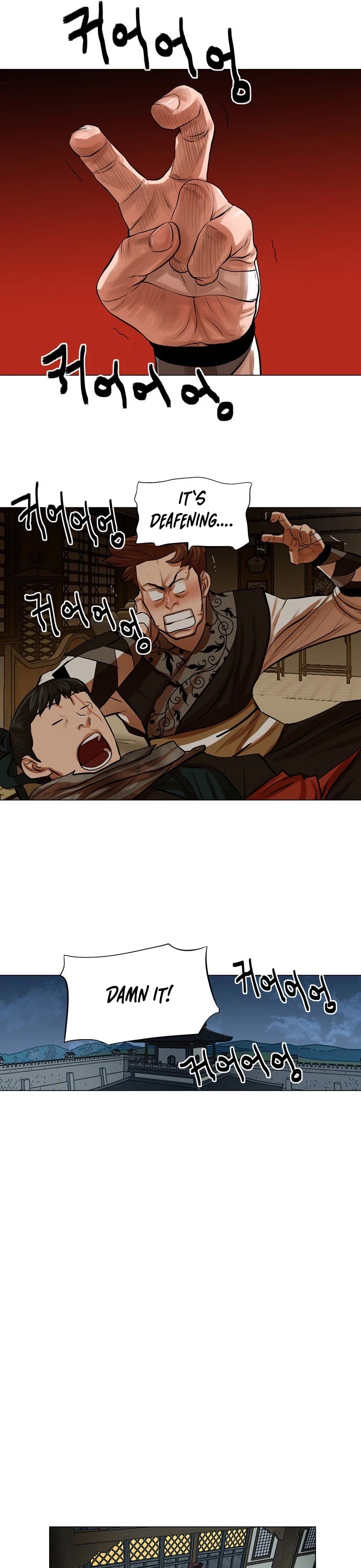 Escort Warrior chapter 72 page 15