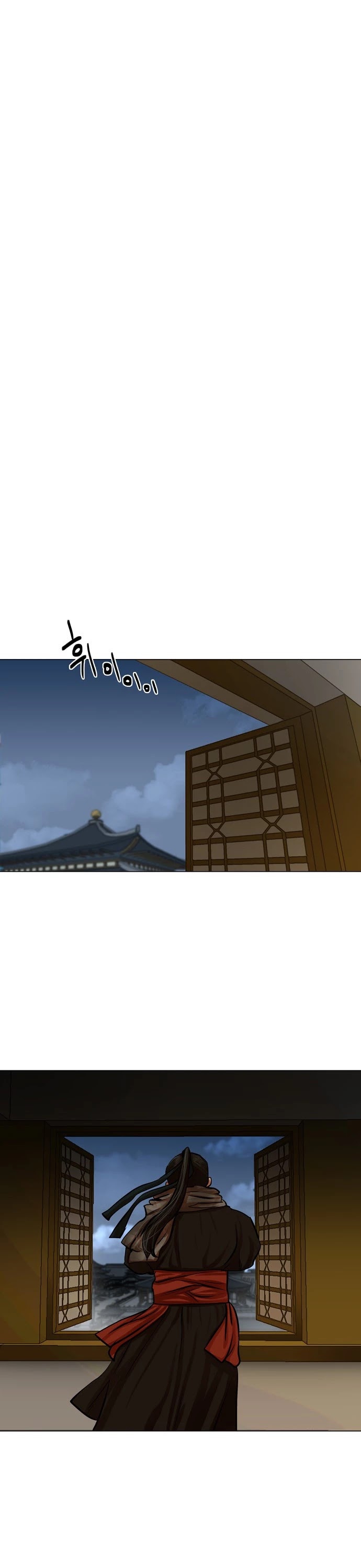 Escort Warrior chapter 72 page 24