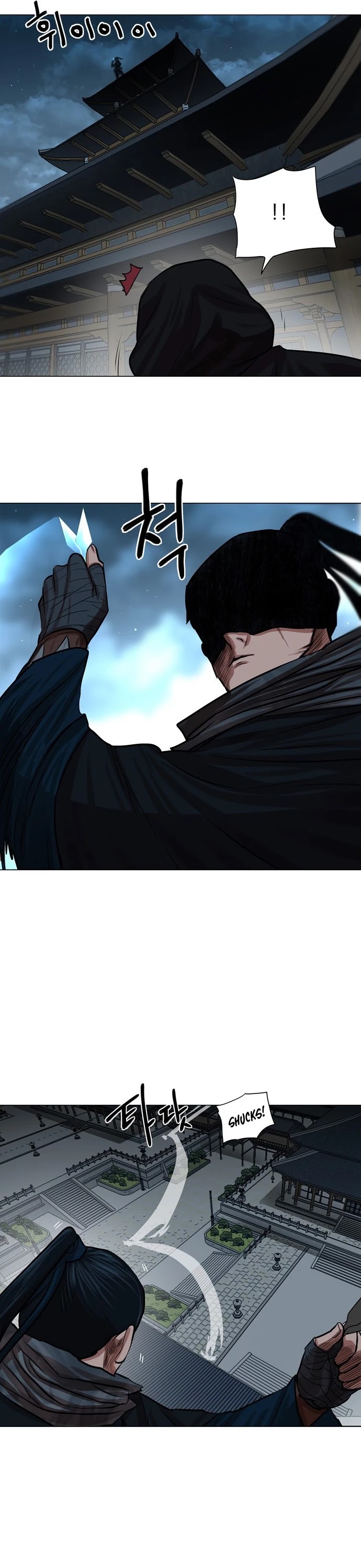 Escort Warrior chapter 73 page 23