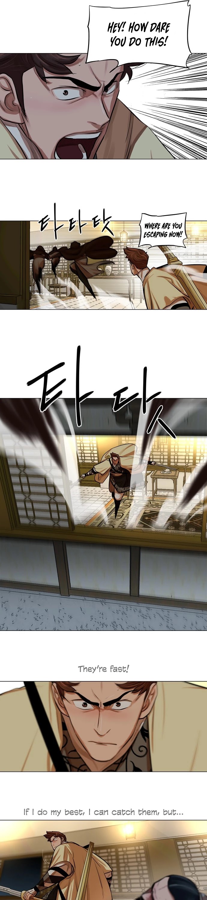 Escort Warrior chapter 74 page 11