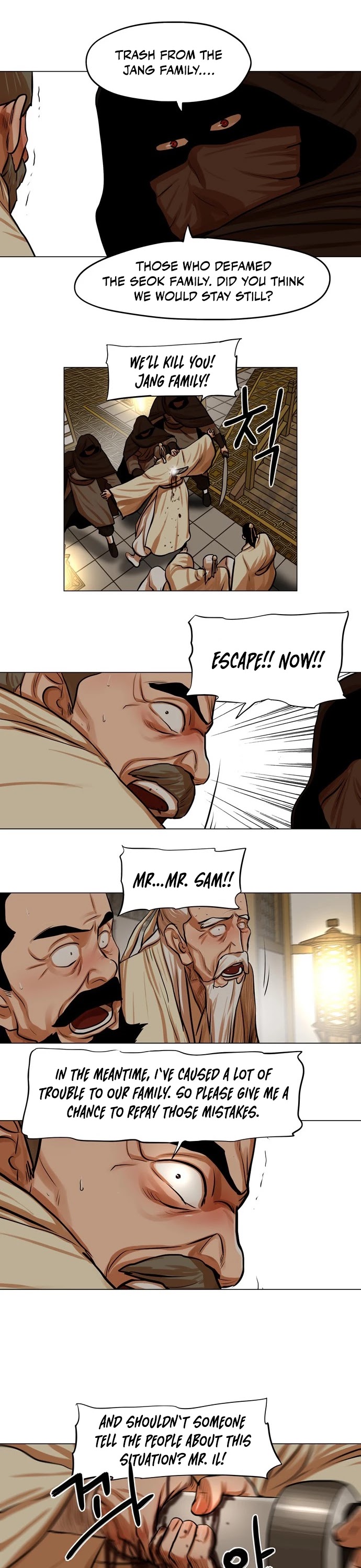 Escort Warrior chapter 74 page 15