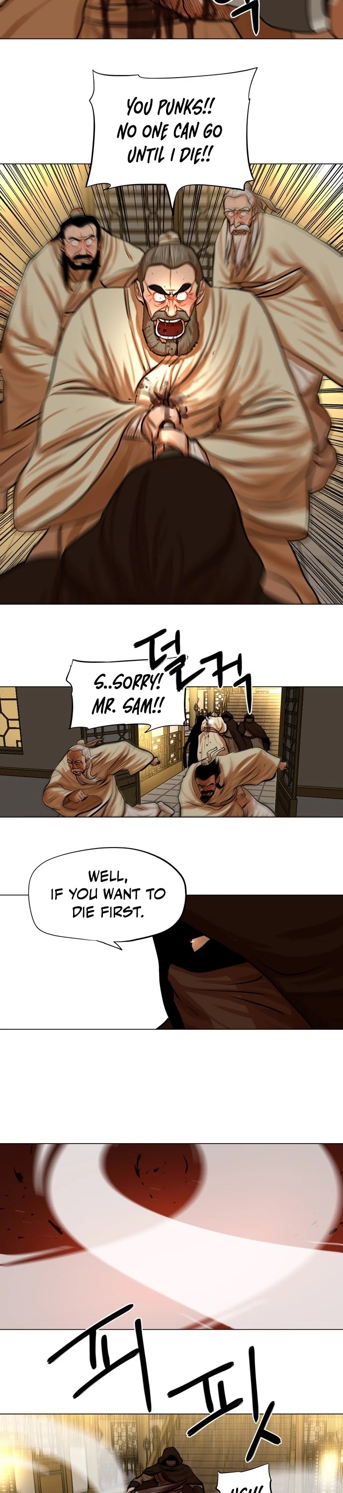 Escort Warrior chapter 74 page 16