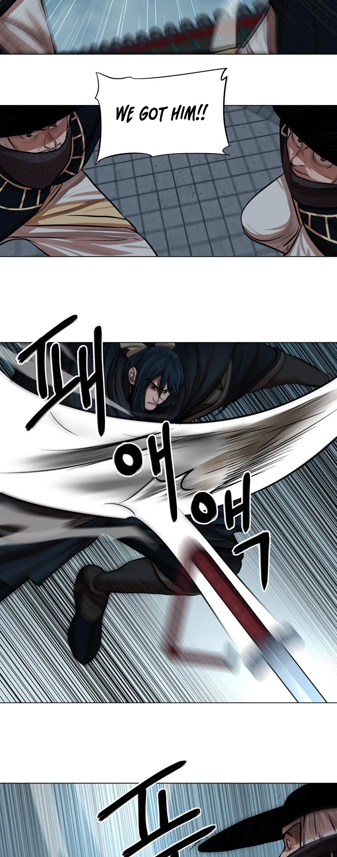 Escort Warrior chapter 74 page 25