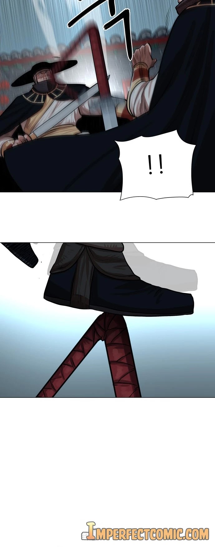 Escort Warrior chapter 74 page 26