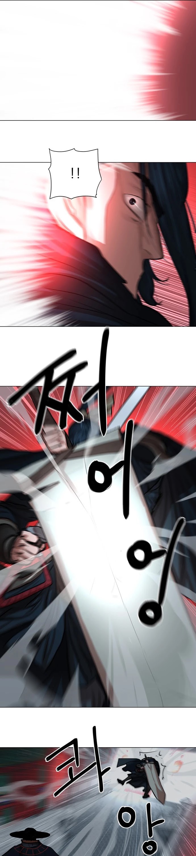 Escort Warrior chapter 74 page 35