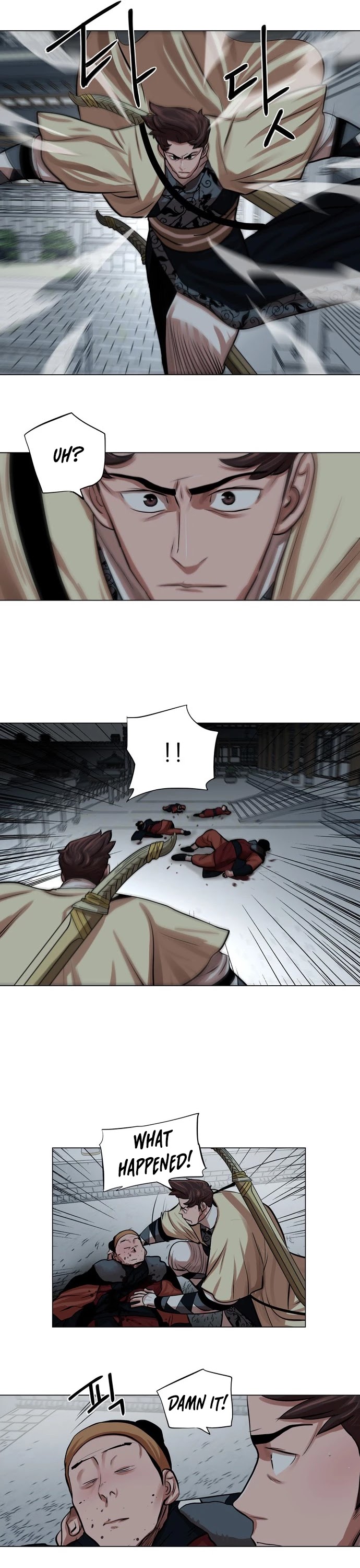 Escort Warrior chapter 74 page 7