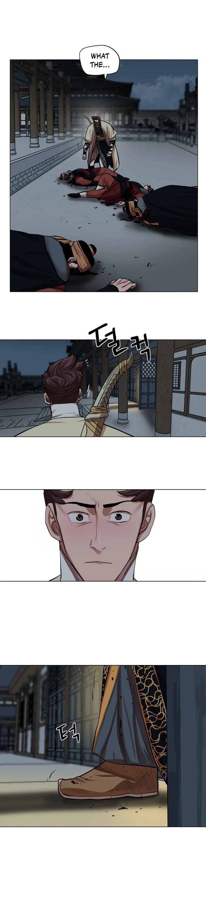 Escort Warrior chapter 74 page 8