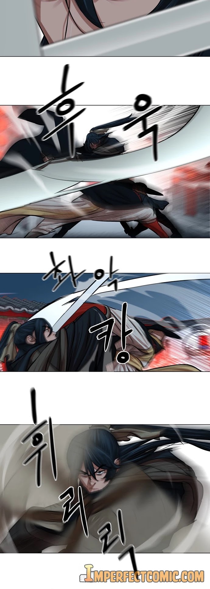 Escort Warrior chapter 75 page 10