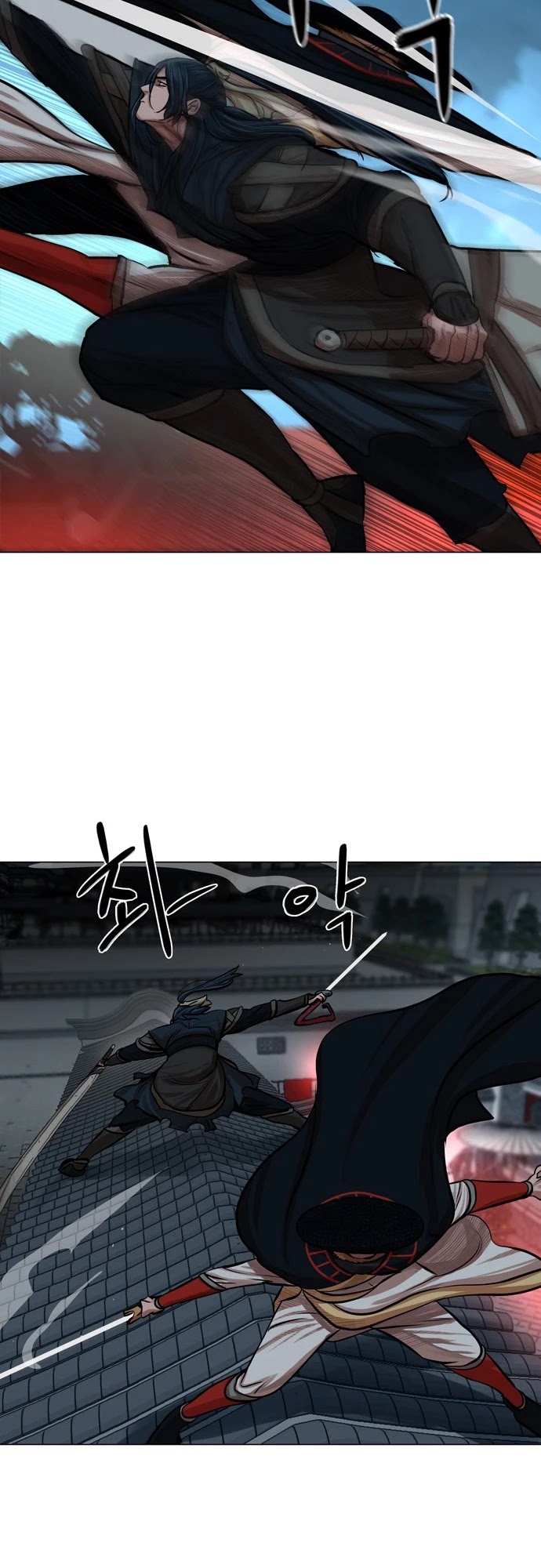 Escort Warrior chapter 75 page 13