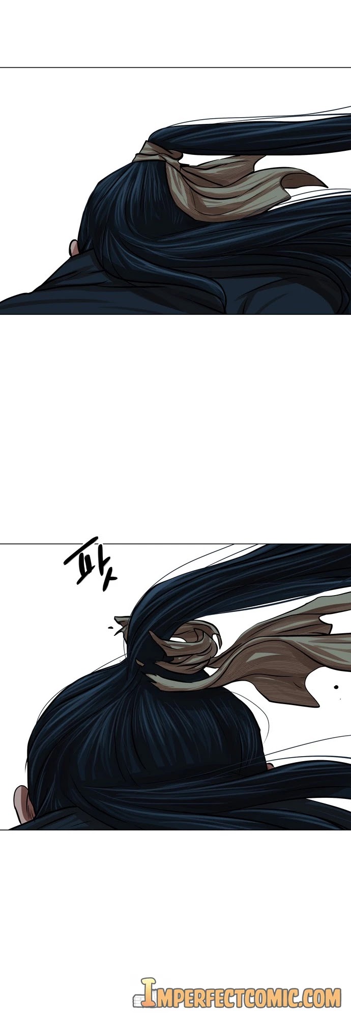 Escort Warrior chapter 75 page 14