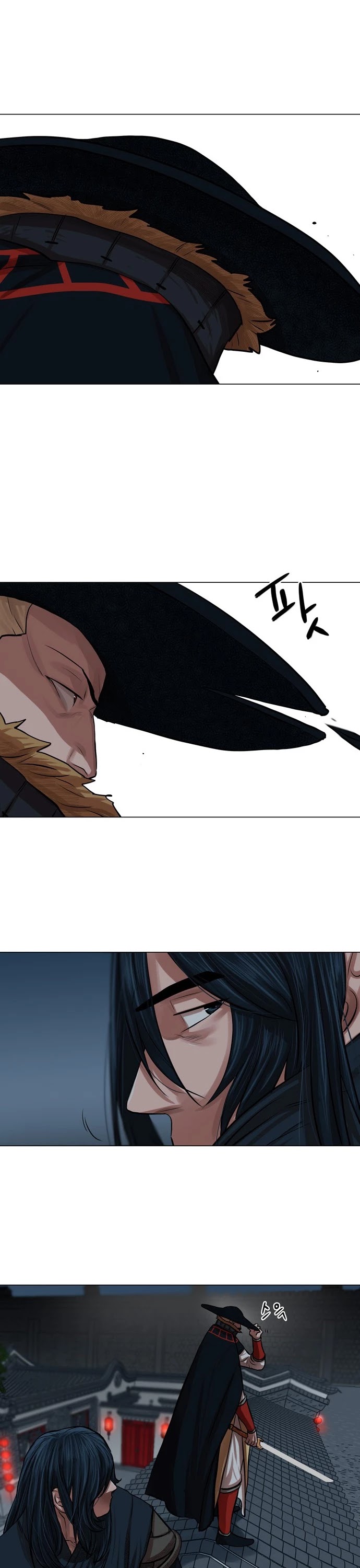 Escort Warrior chapter 75 page 15