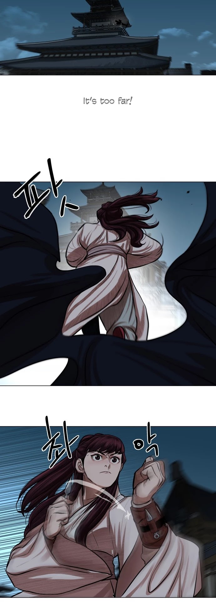 Escort Warrior chapter 75 page 21