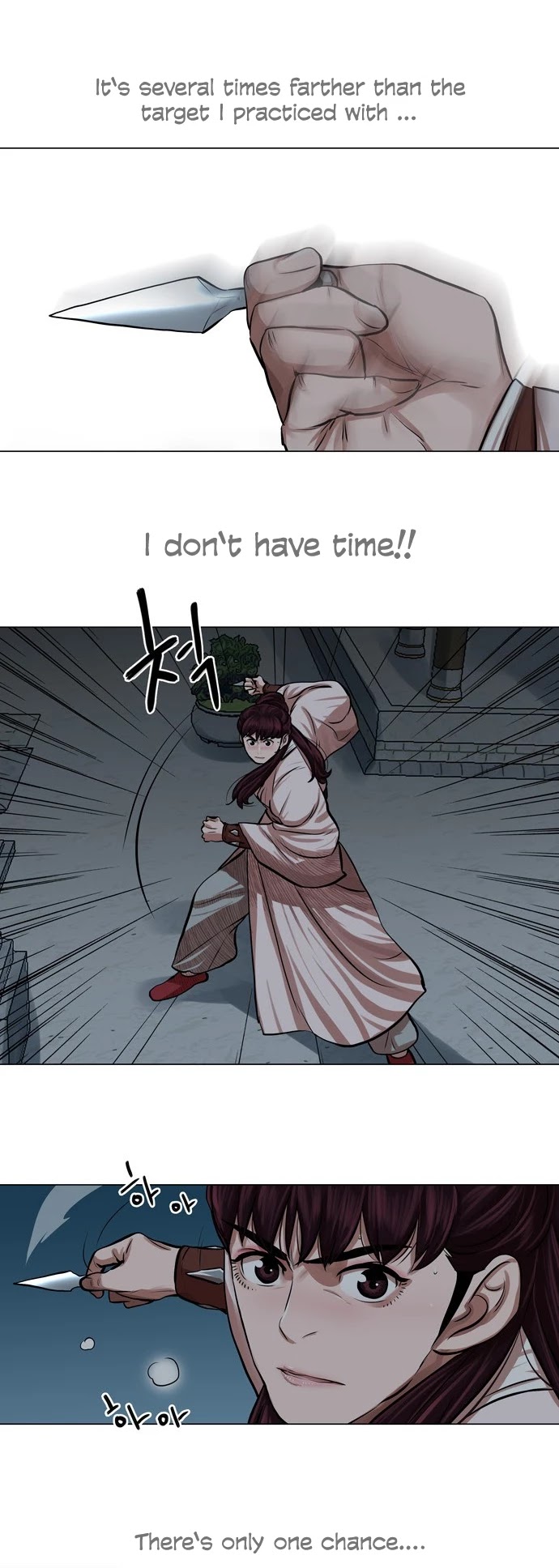 Escort Warrior chapter 75 page 22