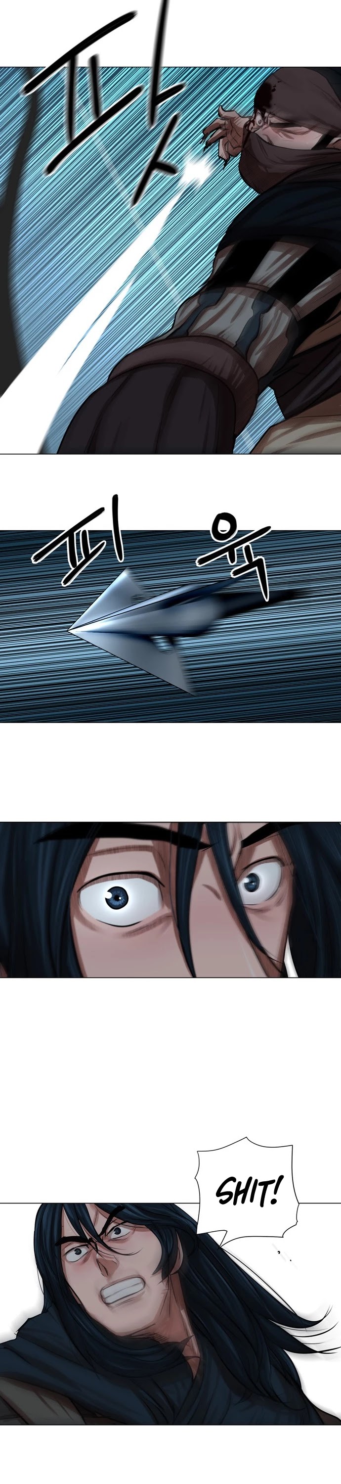 Escort Warrior chapter 75 page 28