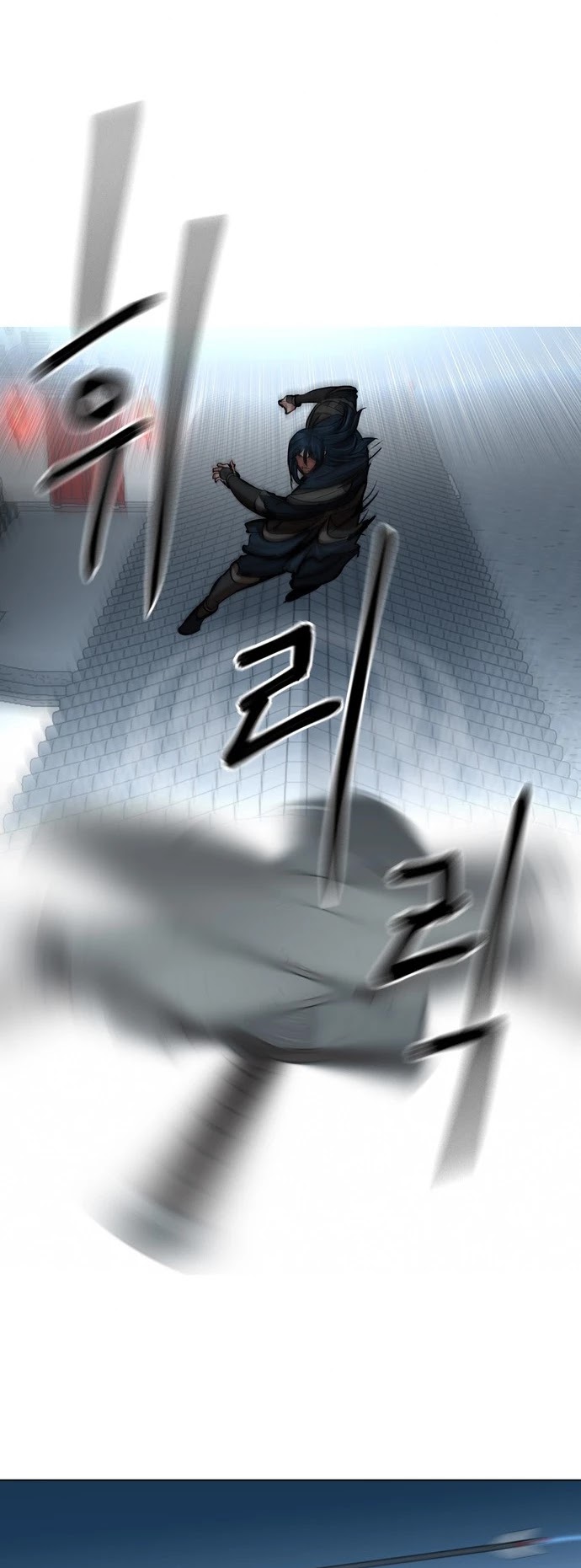 Escort Warrior chapter 75 page 29