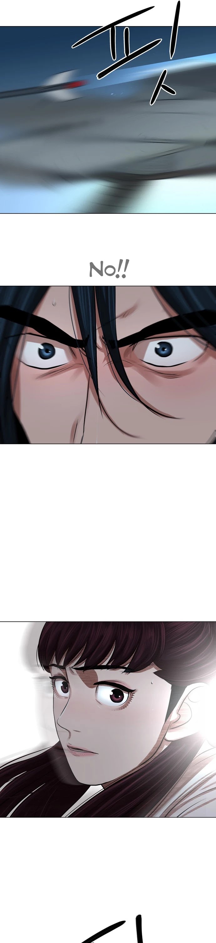 Escort Warrior chapter 75 page 31