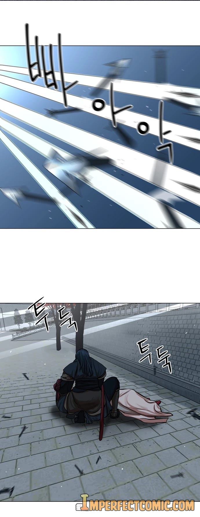 Escort Warrior chapter 76 page 10