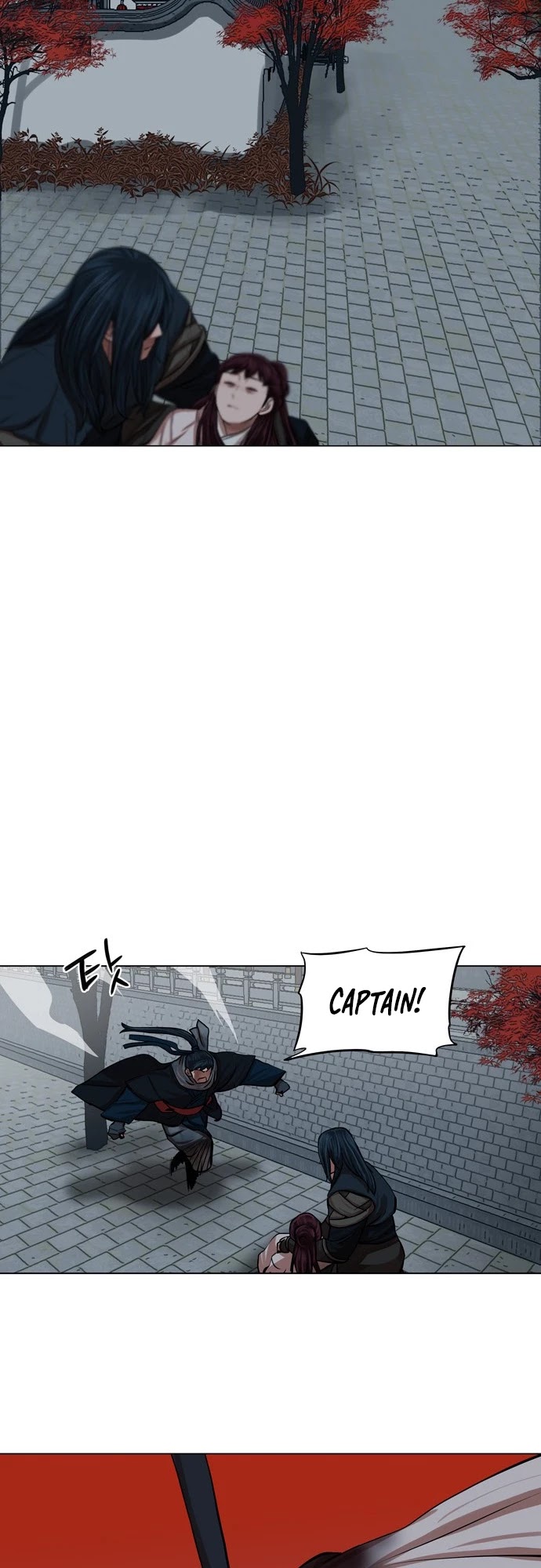 Escort Warrior chapter 76 page 13