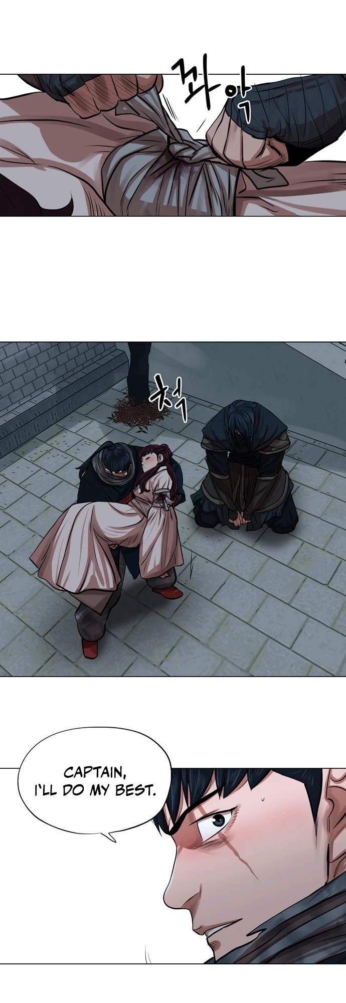 Escort Warrior chapter 76 page 21