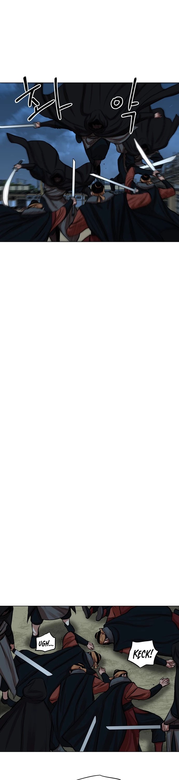 Escort Warrior chapter 76 page 27