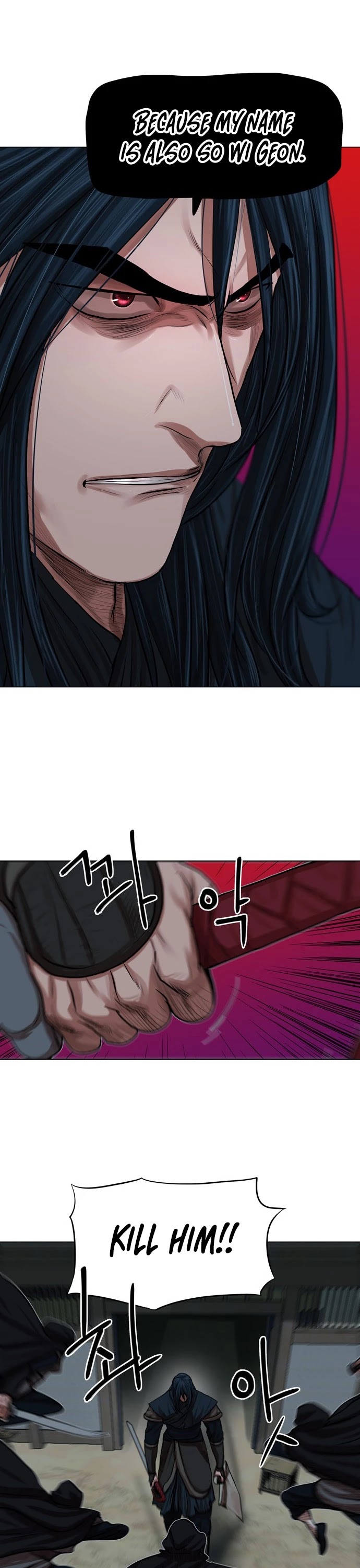 Escort Warrior chapter 76 page 32