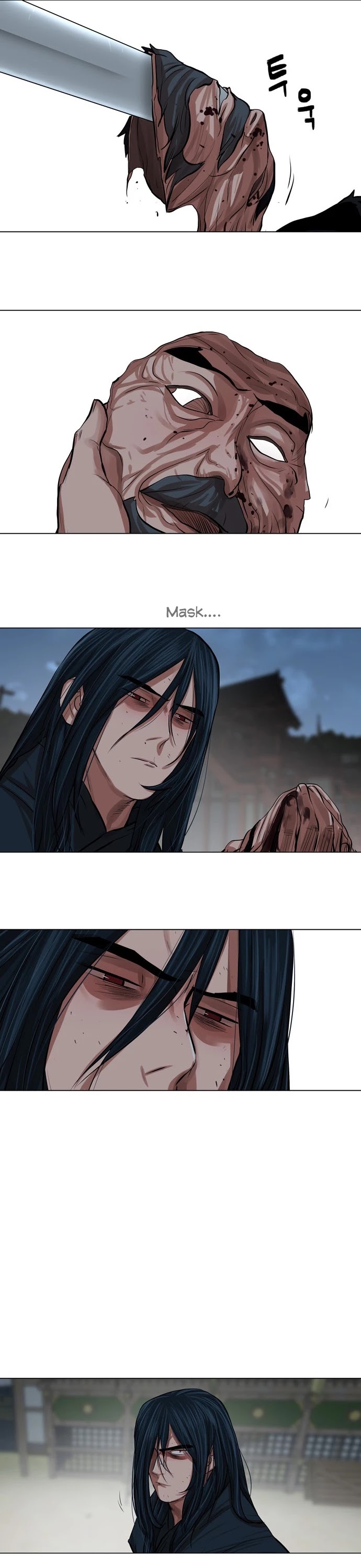 Escort Warrior chapter 77 page 11