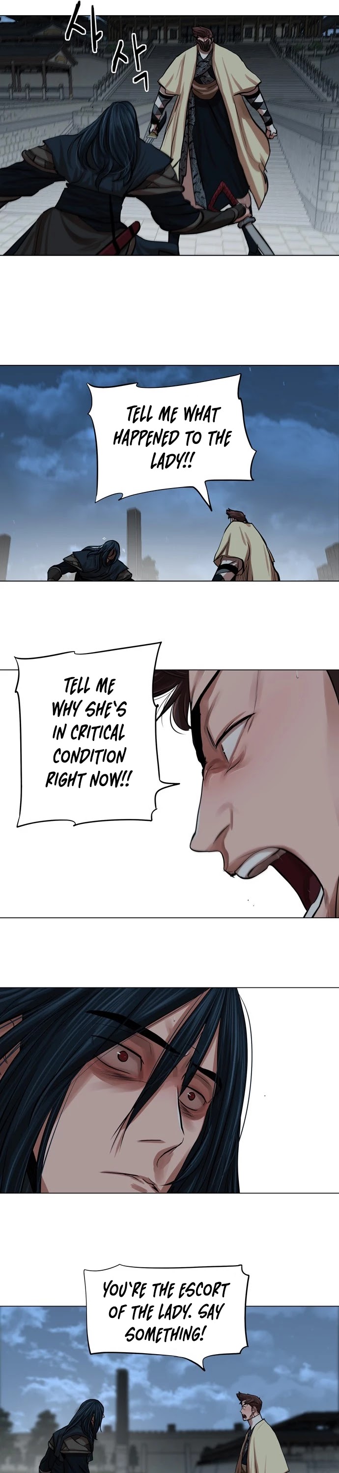 Escort Warrior chapter 77 page 23