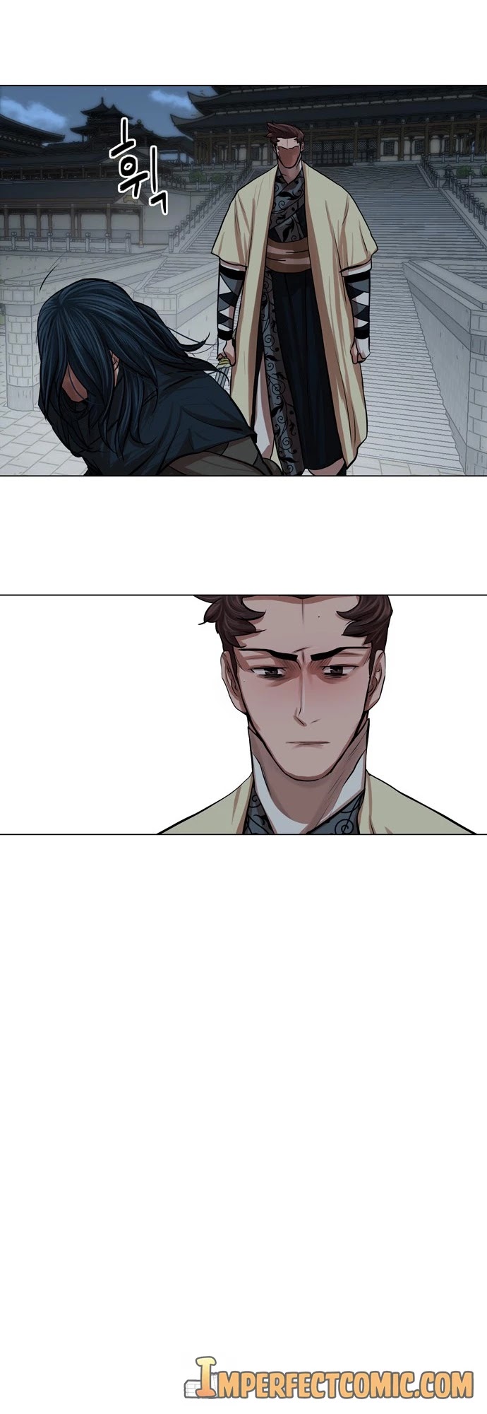 Escort Warrior chapter 77 page 26