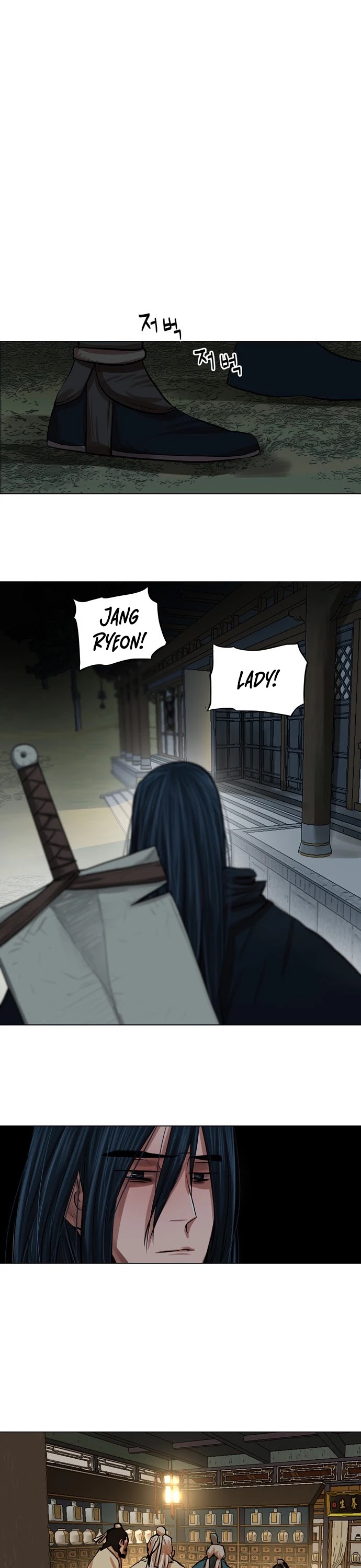 Escort Warrior chapter 77 page 27