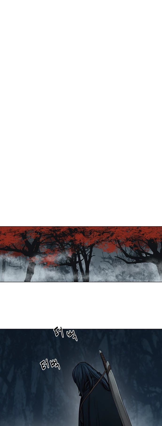 Escort Warrior chapter 77 page 33