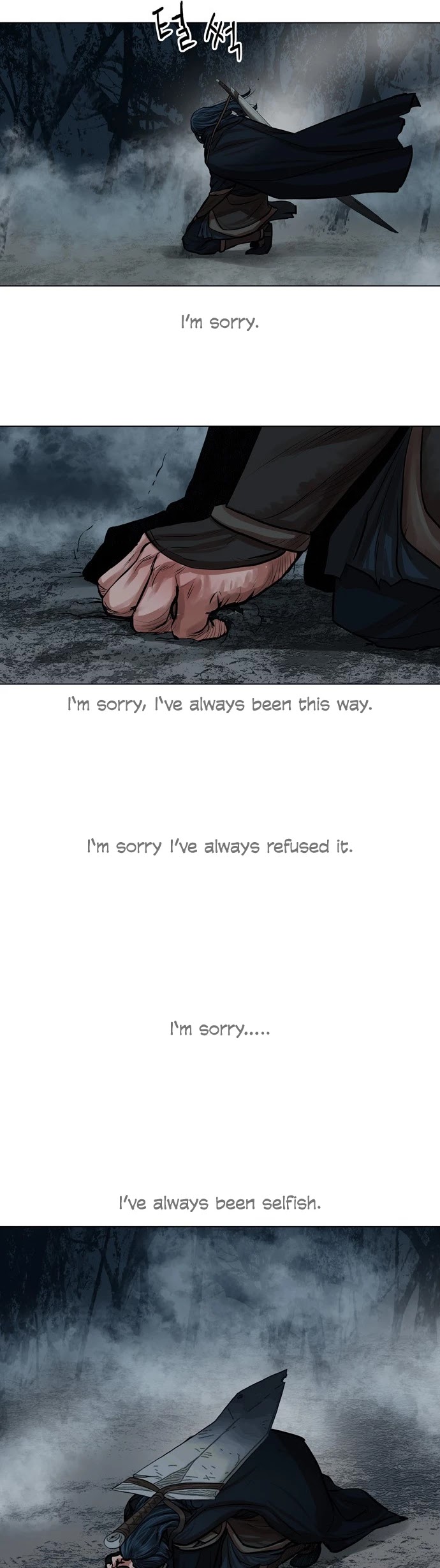 Escort Warrior chapter 77 page 35