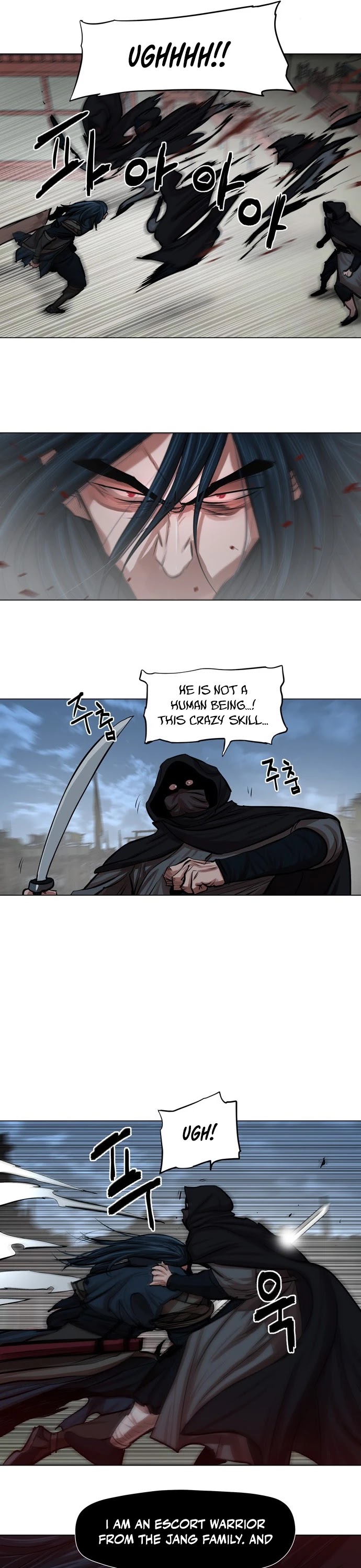 Escort Warrior chapter 77 page 7