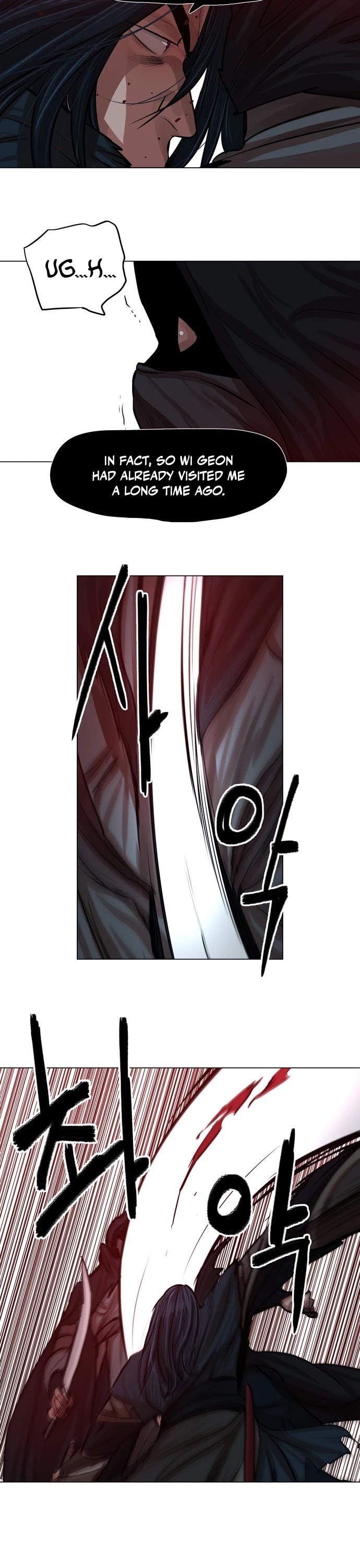 Escort Warrior chapter 77 page 8