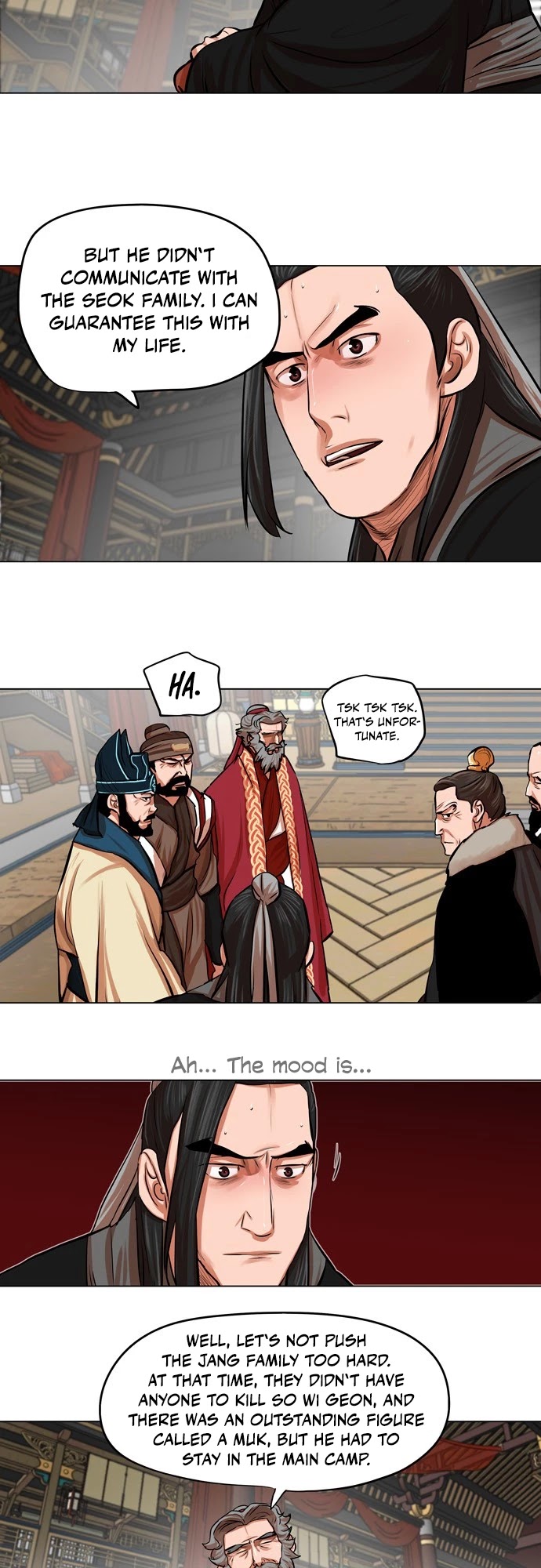 Escort Warrior chapter 78 page 9