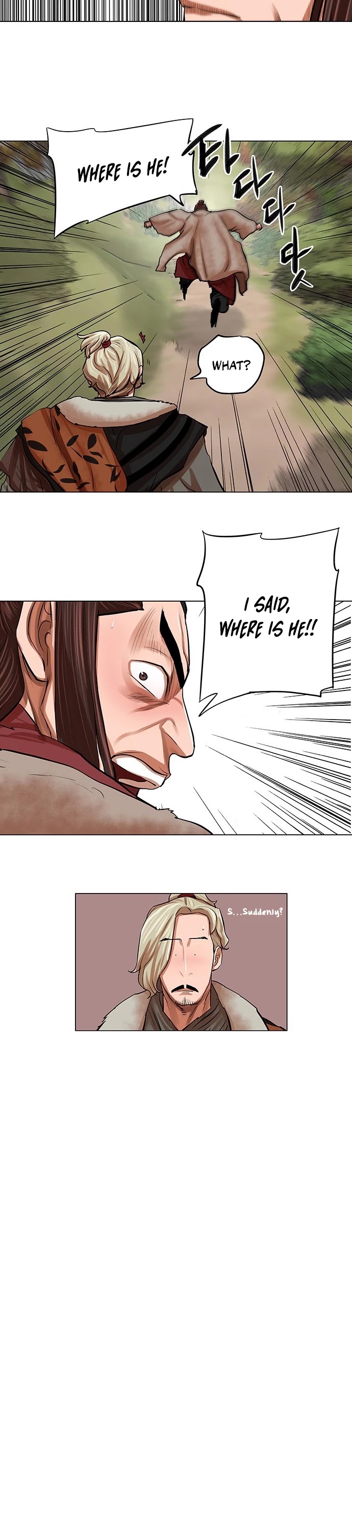 Escort Warrior chapter 79 page 16