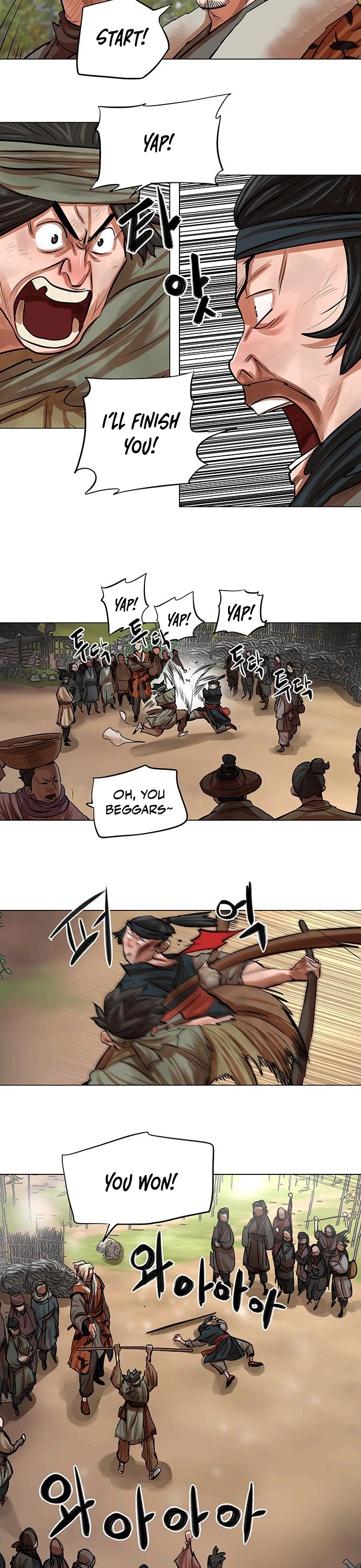 Escort Warrior chapter 79 page 4