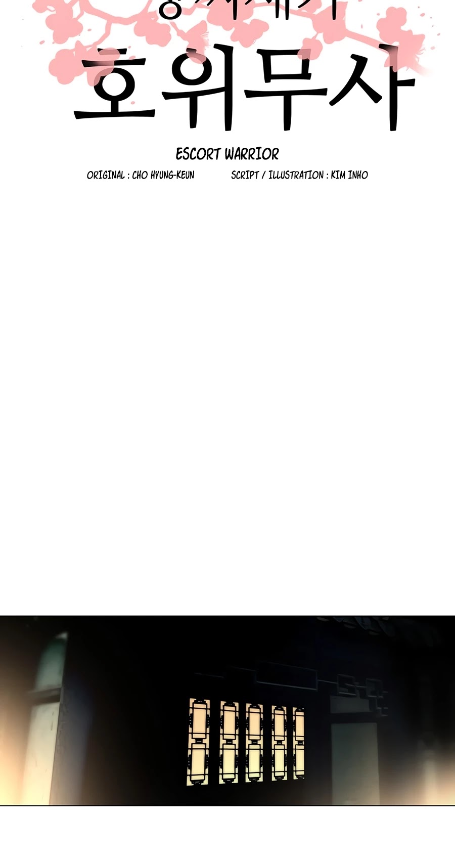 Escort Warrior chapter 8 page 12