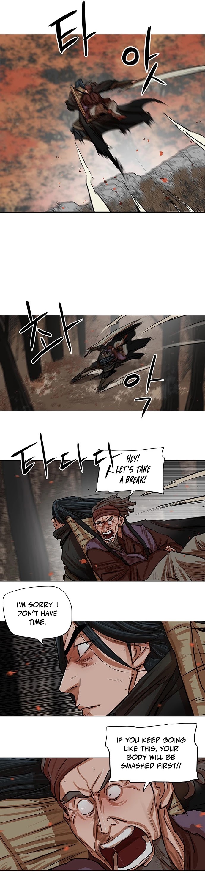 Escort Warrior chapter 80 page 15