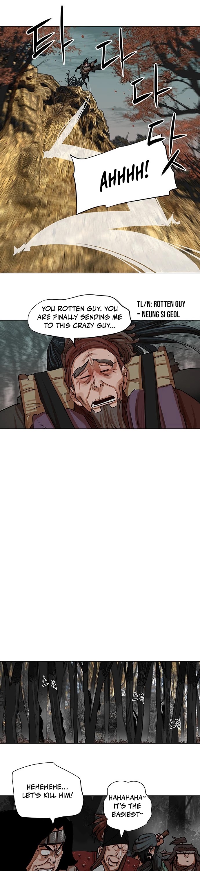 Escort Warrior chapter 80 page 16