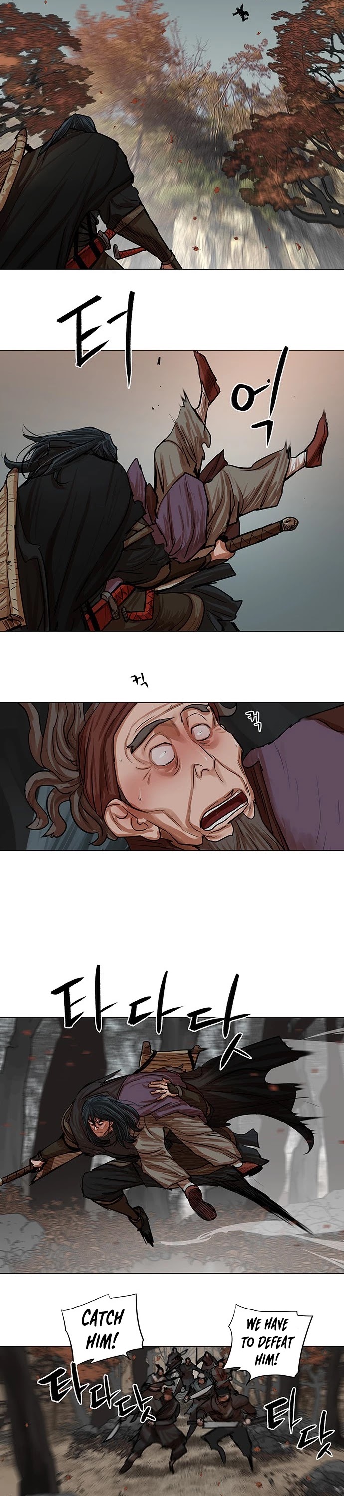 Escort Warrior chapter 80 page 24