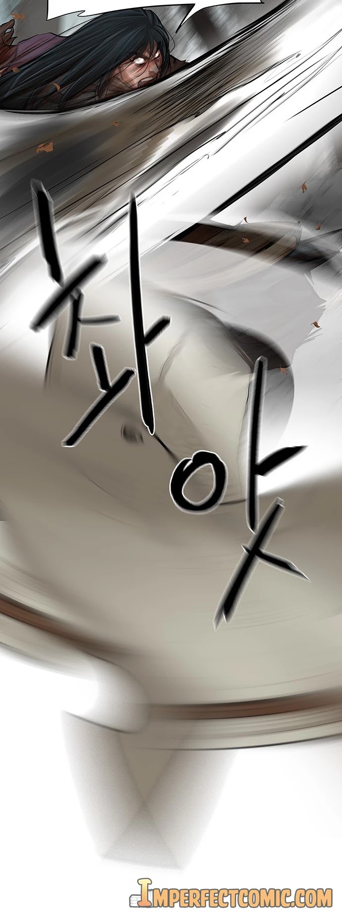 Escort Warrior chapter 80 page 26