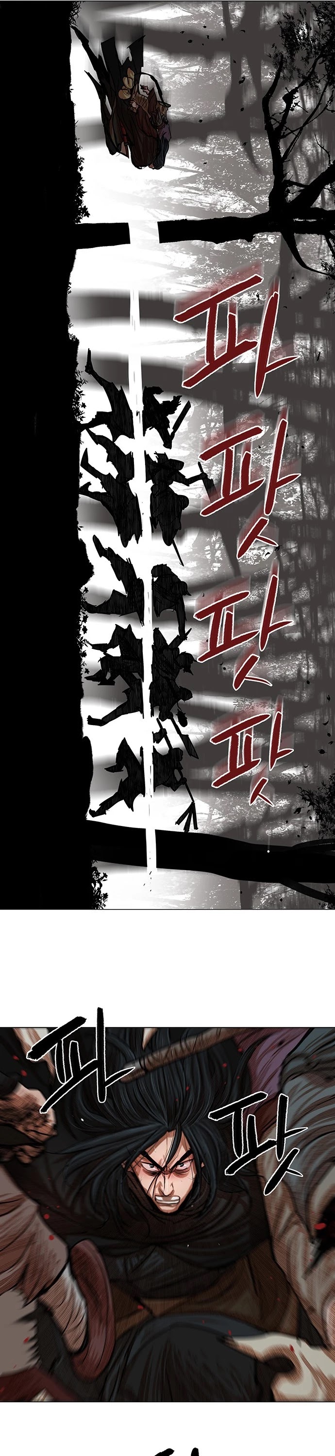 Escort Warrior chapter 80 page 27